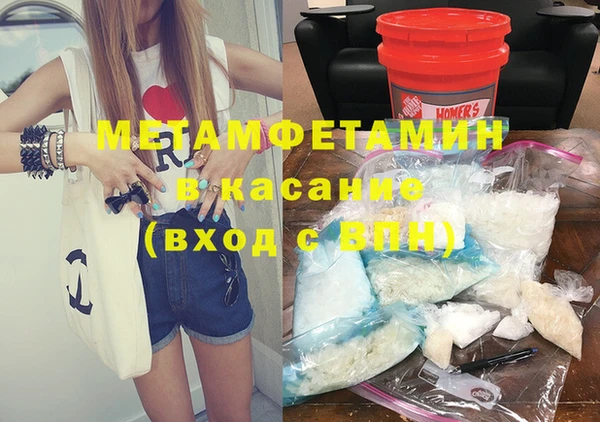 метадон Богданович